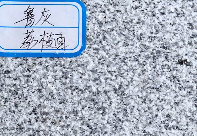 <strong>附近石材加工市場推薦</strong>